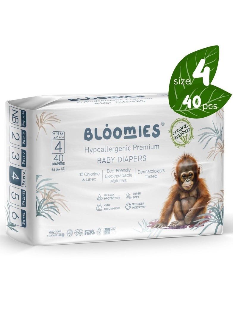 بلوميز حفاضات الأطفال العضوية المصنوعة من الخيزران العضوي مقاس 4 (9-14 كجم) 120 قطعة (40 × 3) حزمة | حفاضات صديقة للبيئة وغير مسببة للحساسية وغير سامة وقابلة للتنفس - Image 2